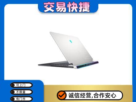 娄底娄星区家电回收电脑.jpg