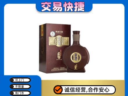 娄底娄星区名酒回收习酒.jpg