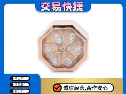 娄底娄星区礼品回收燕窝礼盒.jpg
